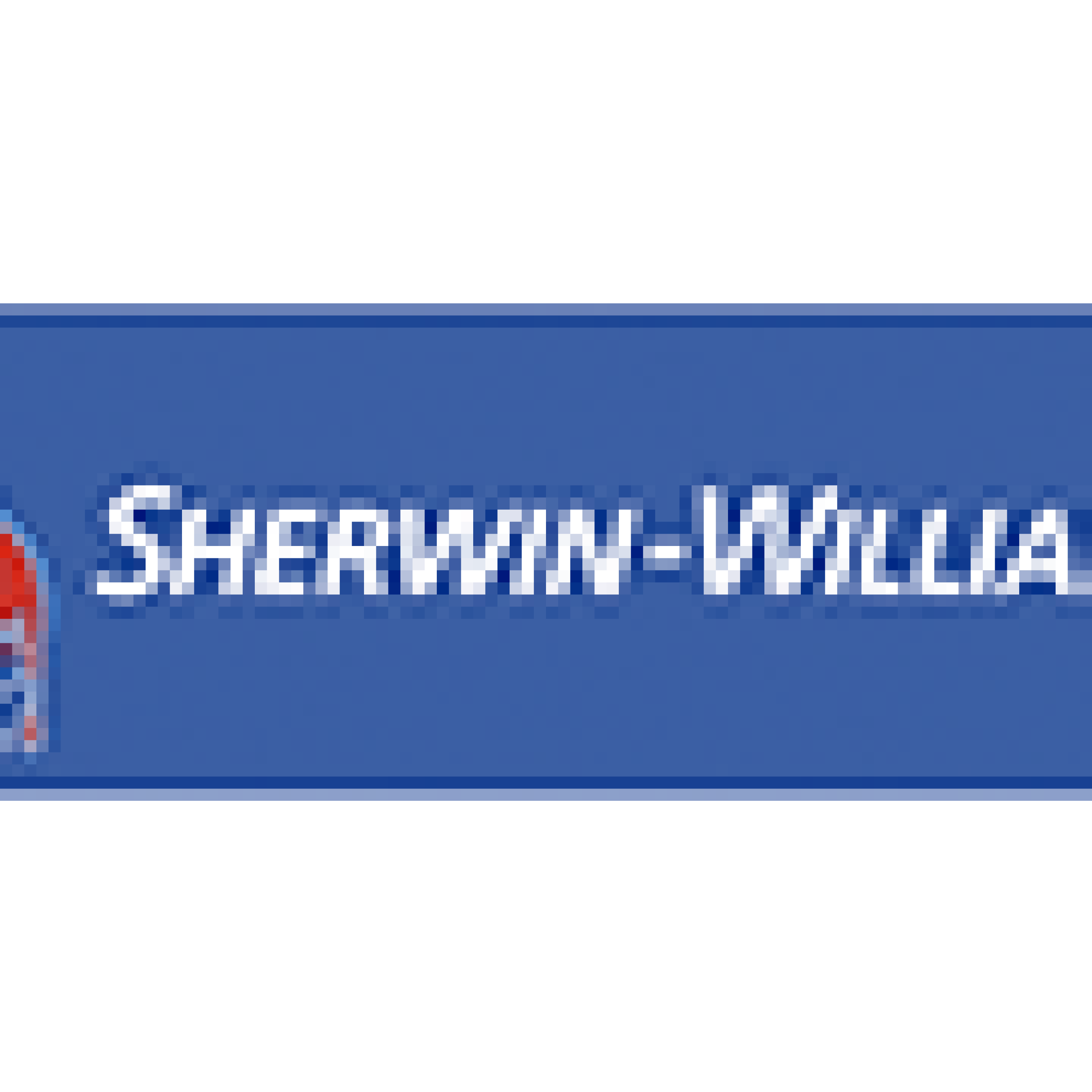 Logo Sherwin Williams